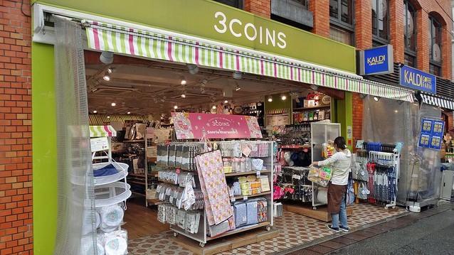 8年間で店舗数3倍近くに 300円ショップ 3coins が躍進した理由 ライブドアニュース