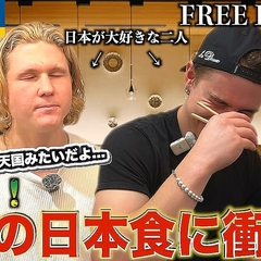 �֤��ޤá��׽������γ���ͤ����ܤε�򲰤˴�ư��