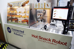 ����ӥˤ��֤�ʤ����ܥåȲ����롩��Ĵ�������󶡤ޤǤ���֥ۥåȥ��ʥå����ܥåȡ��о�