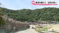 �ƥ�Ӷ���NEWS