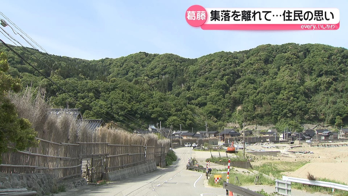 テレビ金沢NEWS