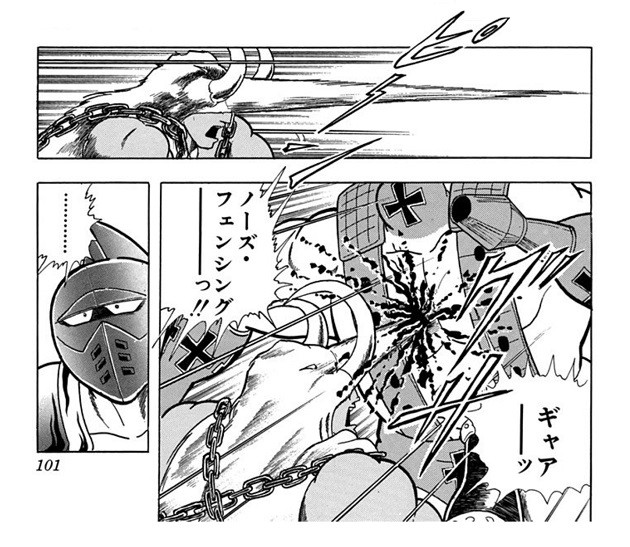 画像 ゆでたまご先生に恩返しできるだけの作家になるのが今の目標 ２９年ぶりの赤塚賞入選作家 おぎぬまｘは筋金入りのキン肉マニアだった 6 10 ライブドアニュース