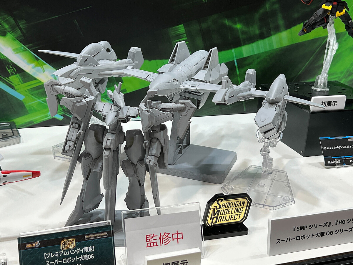 ヒュッケバイン ゲシュペンスト サイバスター スパロボOG ガンプラでは