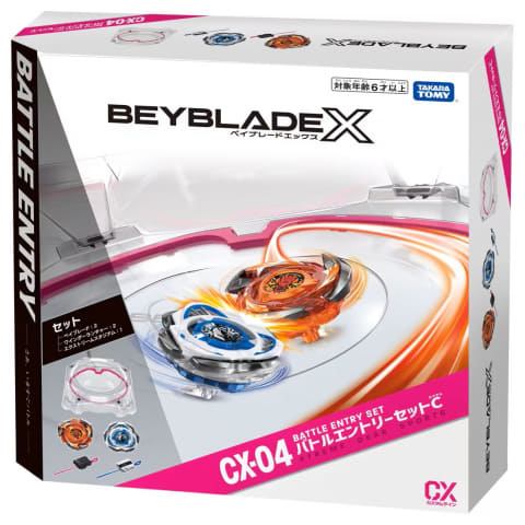 ベイブレードＸ カスタムライン　8個セット ベイブレードX」に3パーツに分解可能な新たなシリーズ「CX〈カスタム