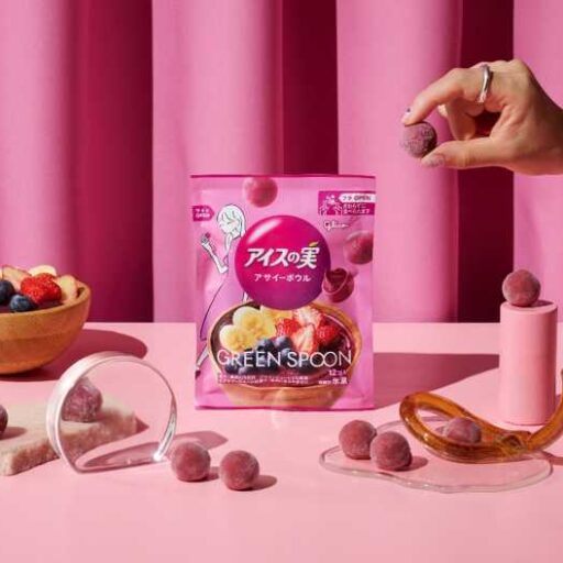 「アイスの実」から新作が登場 ヘルシー志向の方にぴったり