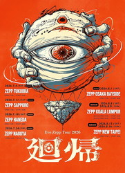 ��Eve Zepp Tour 2026�ֲ����סٹ��β���