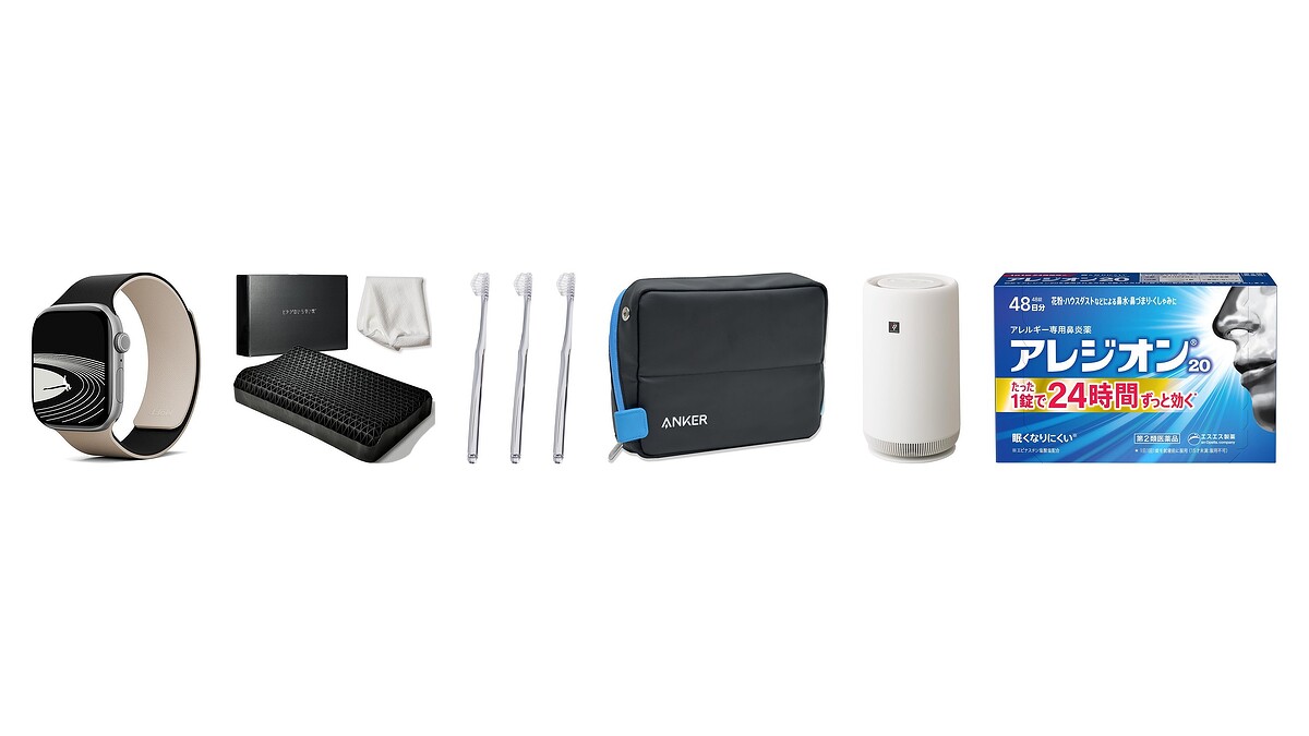 �ںǽ����ۤ�������ϥ����å����ơ�Amazon �����襻��������� TOP20