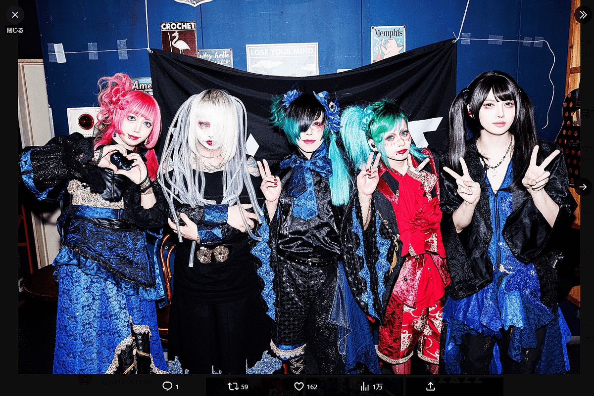 BLAZE�θ���X��@blaze_jpn�˥�������Ȥ��