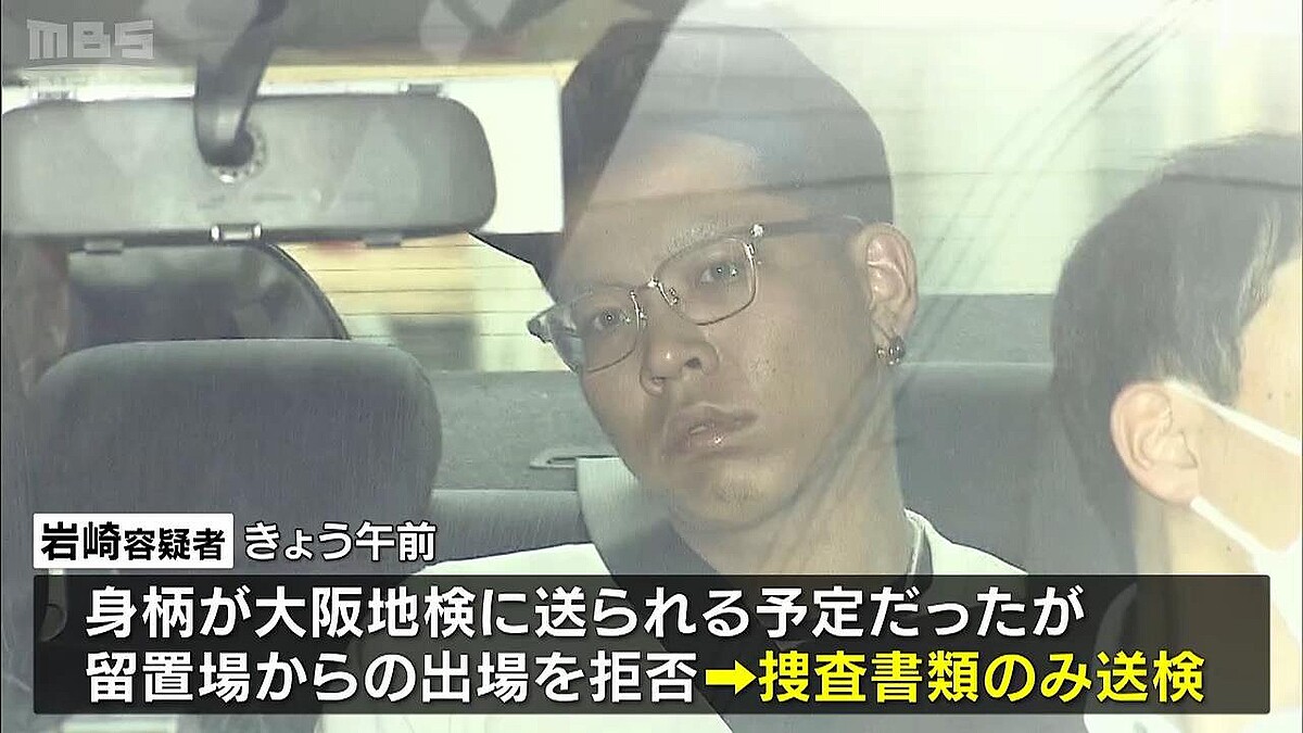 大阪・道頓堀死傷事件　逮捕の２１歳男は確保時に「折り畳み式ナイフ」所持…凶器か　１７日午前送検予定も留置場からの出場を拒否　 - ライブドアニュース