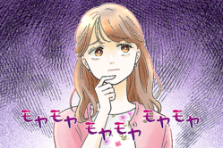 難しく考えすぎ 恋愛のハードル を上げすぎてしまう女子の特徴3選 Peachy ライブドアニュース