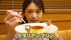 ��¼��ͧ�� YouTube�����ͥ���