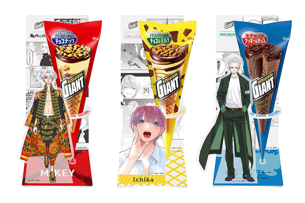 五等分の花嫁 オリジナルアクスタセット ジャイアントコーン オールスターズ 五等分の花嫁 オリジナルアクスタセット ジャイアントコーン