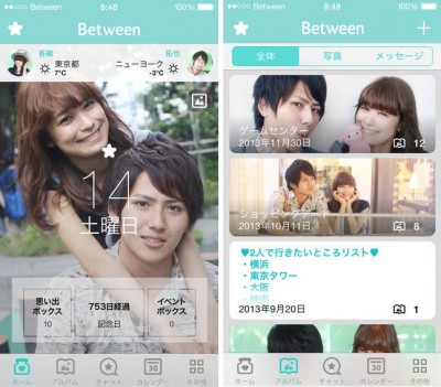 さえすれば ぼっち大学生様専用 Cusbf M ジョイコン