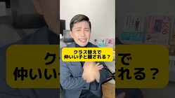 �����դ�����֥��饹�ؤ������ɤ������Υ������ο����������ͥ����