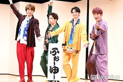 「ENTA!9」製作発表会見に出席したふぉ～ゆ～（C）モデルプレス