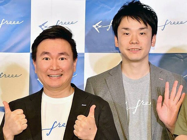 かまいたち濱家、新居マンションの購入&間取りを明かし山内驚き「広っ!」