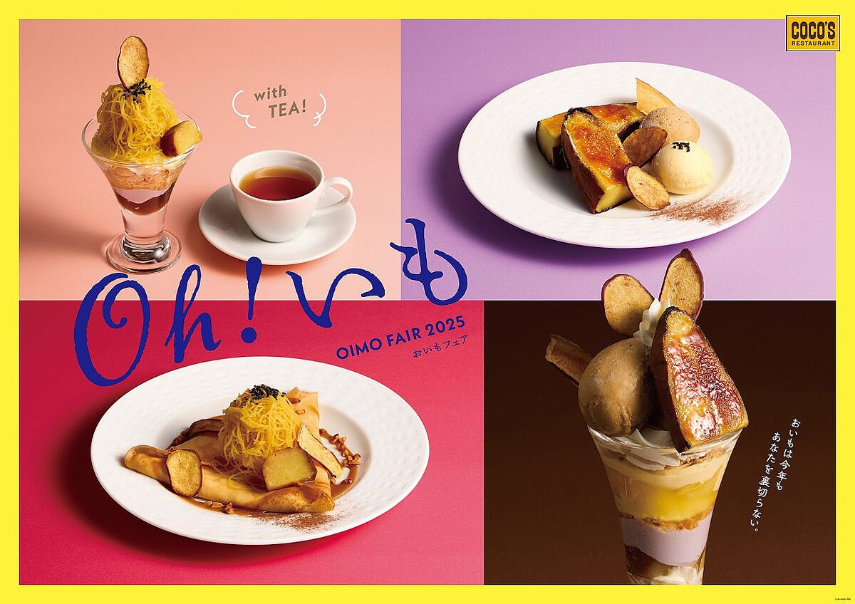 ؤեٳšǻʴŤߤΰ븩ȹȤϤ뤫ɤξƤѤǥ4ʤȯ