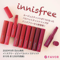 91ȯ䡪ۥ˥ե꡼åס֥ӥӥåȥåȥ ƥåץޥᥤˤåǤҲ𤷤ޤ -innisfree