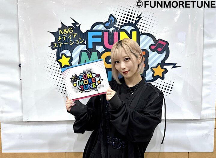 「本当に色とりどりのお歌」ReoNaがニューアルバムについて語る