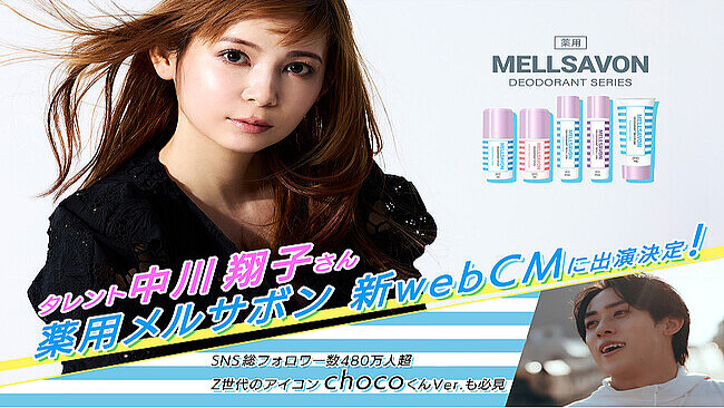 プロスタッフX　大手スポーツ店5月購入　30分使用　極美品 プロスタッフX 大手スポーツ店5月購入 30分使用 極美品 - メルカリ