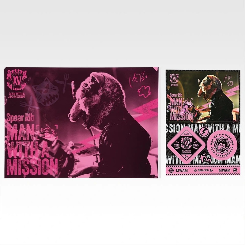 一番くじ MAN WITH A MISSION 15th ANNIVERSARY」本日より順次発売A賞