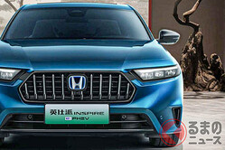 �ۥ���ֿ���������׽������ ��Ķ������ɤʿ����֥��󥹥ѥ����פ��������Ķ�������!? ����Ƚ���ȯɽ