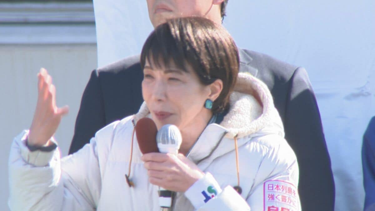 高市総理「挑戦しない国に未来はない」 積極財政で“不安を希望に” 大分市で支持訴え 衆議院選挙 - ライブドアニュース