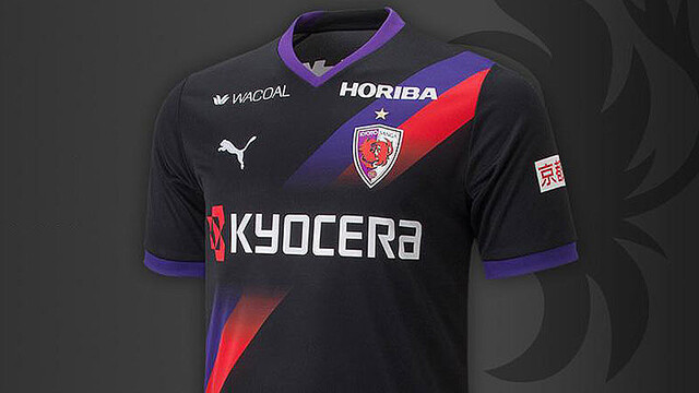 京都サンガ、「たすき」で飾る夏限定の黒ユニを発表！サッカーなのに