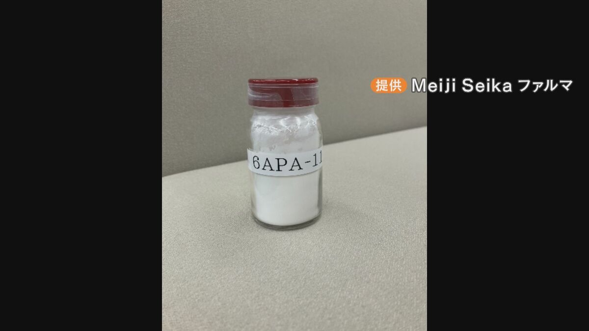 「ペニシリン」の国産化へ 岐阜県の工場で約30年ぶりに製造再開