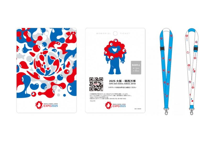 大阪関西万博・記念チケット&ガイド 大阪・関西万博、記念チケットを発売中 - ライブドアニュース