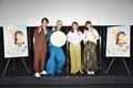 濱田龍臣、ラウール、吉川愛、岡本夏美（C）2021「ハニーレモンソーダ」製作委員会（C）村田真優／集英社