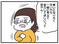 �ֶ��Ϥ��Ƥۤ����׺ʤθ��դ��ؤ�������ס�Υ�������Ĥ�����̵��Ǥ�ڥޥޥ��