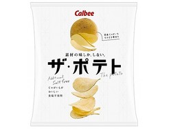 �����Ի��ѡ����Ǻ��̣���������ʤ��ɥݥƥȥ��åץ������֥���о�