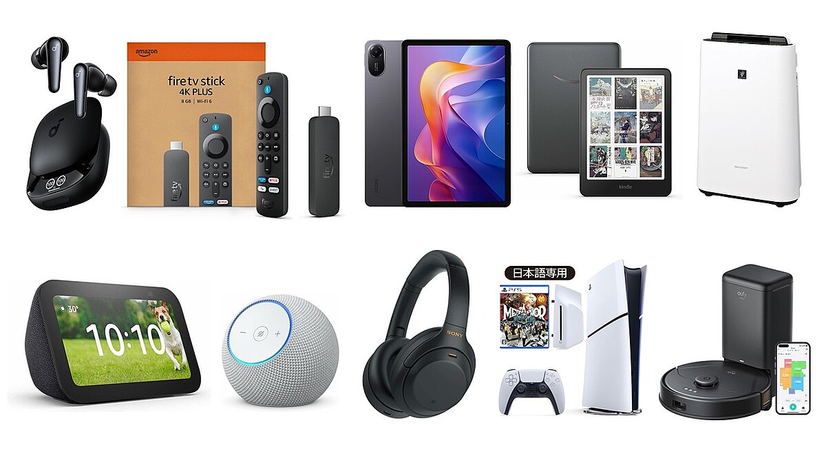 �ڰ�����Amazon �����襻����Ǥߤ�ʤ���ä��������åȤޤȤ�