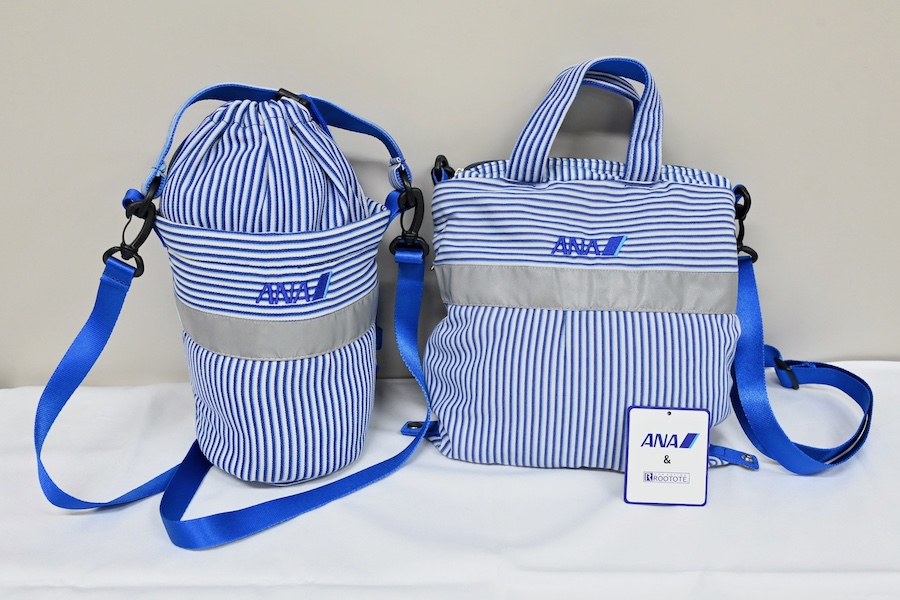 ANA、グラハン制服の古着でトートバッグ 14,800円から - ライブドア