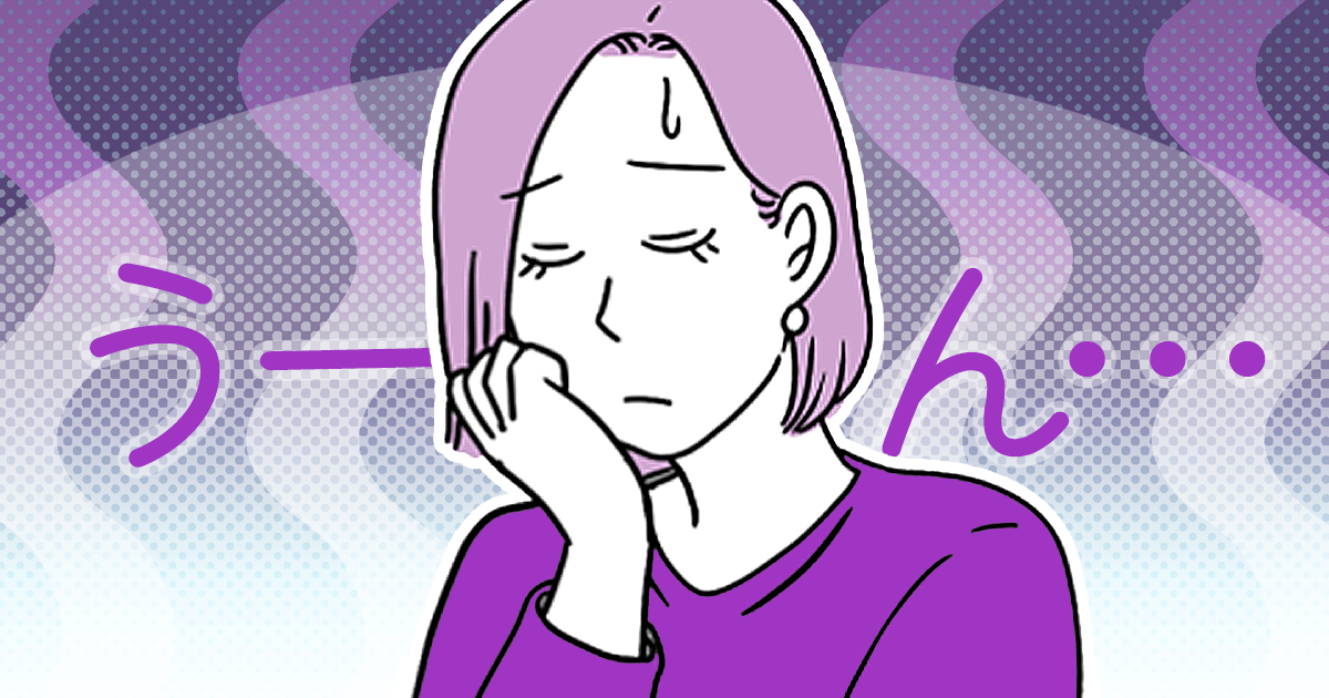 習い事やめるタイミングで多いのは環境の変化 ピアノをやめるタイミング