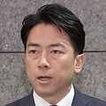小泉防衛相「抗議し、強く非難」