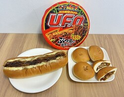 �ե��ߥޤȡ������Ƥ��� U.F.O.�פȤΥ���ܿ�����ȯ��