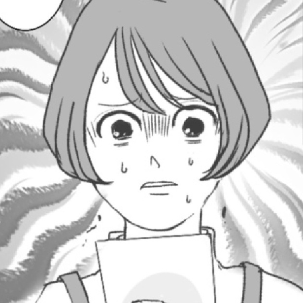 「サレ妻さん、妊娠おめでとう〜」衝撃のシーンを描いた漫画が話題