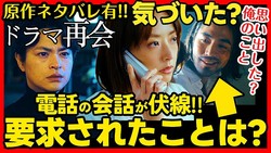 �ɥ�ޡغƲ�SilentTruth�ٺ�����ʹ���ʤ������״ֽ�Ƿ��������׵ᤷ������������Ū�ɤȤϡ������ҤΥܥ��󤬤ʤ��ʤä��������