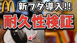 ֿõդޤǤܤʤץޥɥʥɡեμϡŰӥー