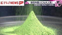 ����ƥ������