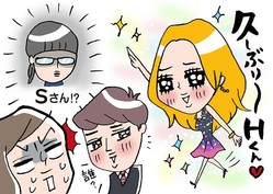 元ガリ勉ちゃんが美女に変身して同窓会に 黒 い野望で波乱を起こし Peachy ライブドアニュース