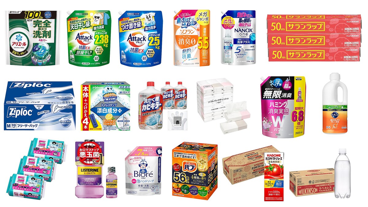 Amazon ץ饤ശպסޤ䥭åʤʤʤ48󥪥դˡ