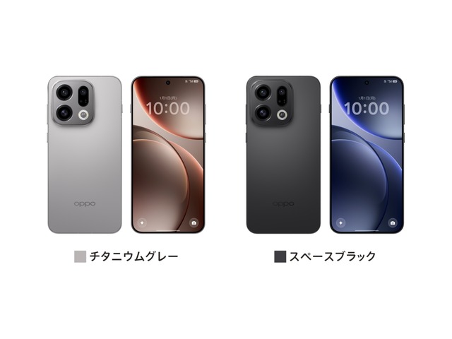 Hasselblad×マルチスペクトル技術！プレミアムな撮影体験ができる