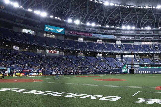 WBCの強化試合が行われる京セラドーム【写真：加治屋友輝】