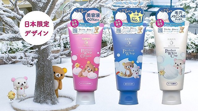 限定パッケージの洗顔グッズ！資生堂「SENKAパーフェクトホイップ