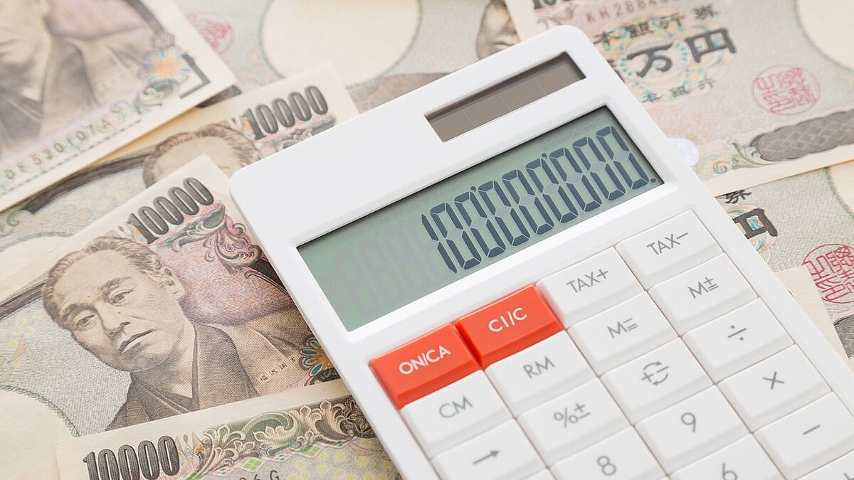 （※写真はイメージです/PIXTA）