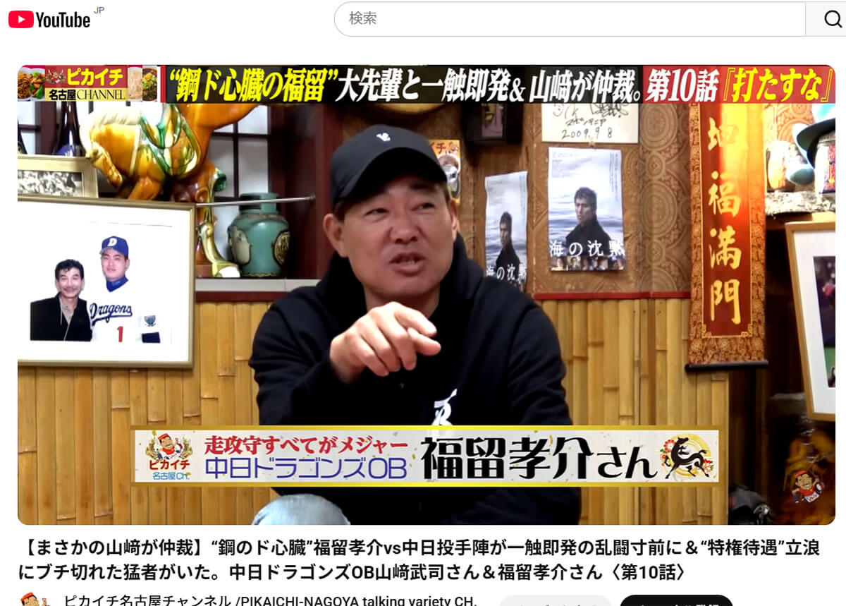 ȯ����ʪ�Ĥ�Ƥ��ʡα�����ʥԥ�����̾�Ų������ͥ����