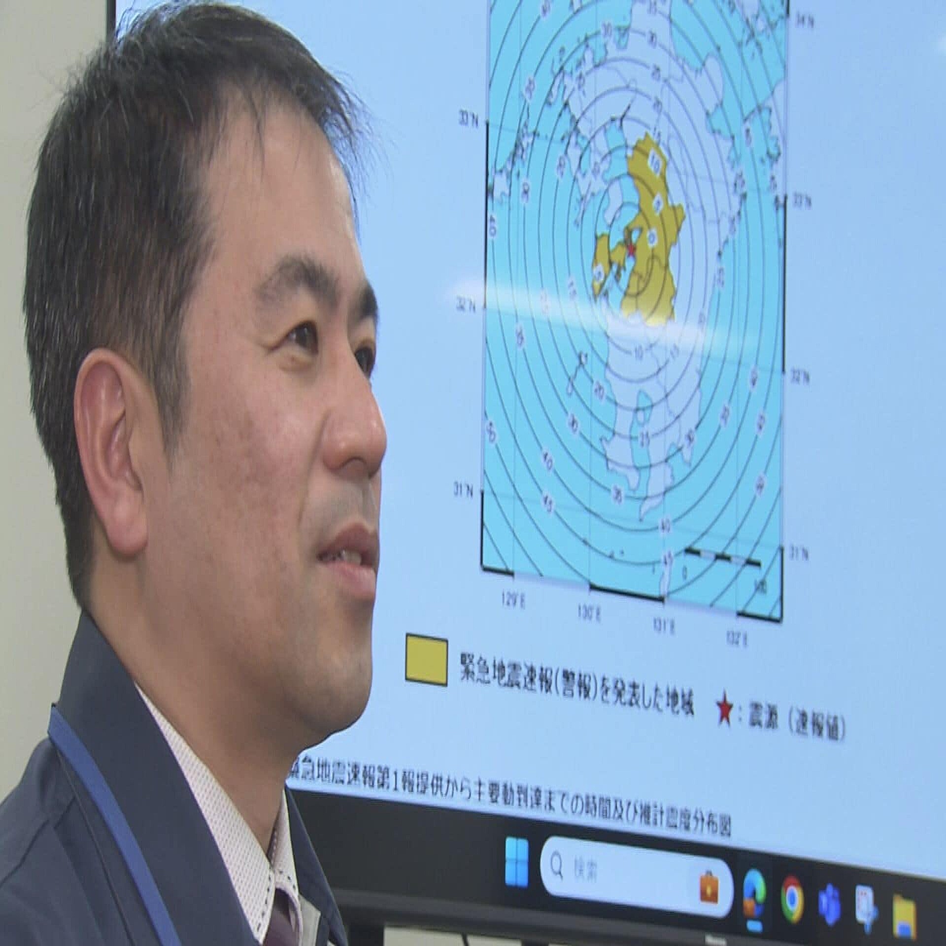 けさ八代市で震度4観測の地震 熊本市内では「あまり気付かず」日奈久断層帯との関係は？ (2025年3月18日掲載) - ライブドアニュース